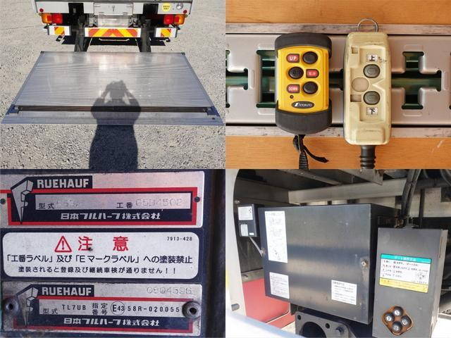 日野レンジャーアルミウイング増トン（6t・8t）[写真08]