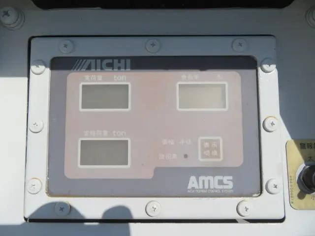 三菱ふそうキャンター穴掘建柱車小型（2t・3t）[写真21]