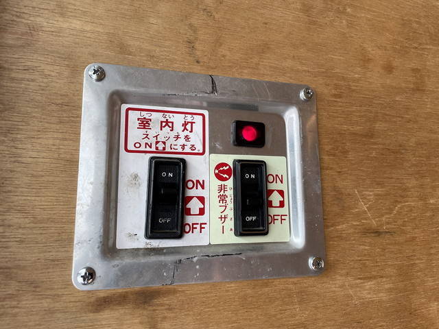 トヨタダイナパネルバン小型（2t・3t）[写真27]