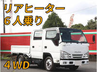 いすゞエルフ平ボディ小型（2t・3t）[写真01]