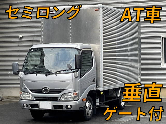 トヨタトヨエースアルミバン2014年(平成26年)TKG-XZU645
