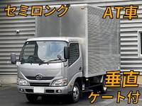 トヨタトヨエースアルミバン小型（2t・3t）