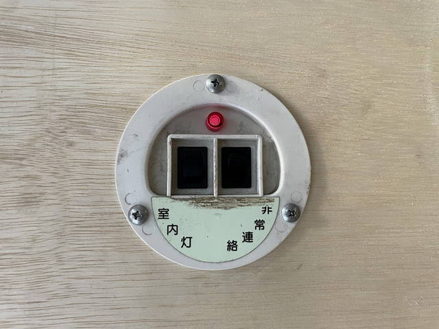 トヨタトヨエースアルミバン小型（2t・3t）[写真26]