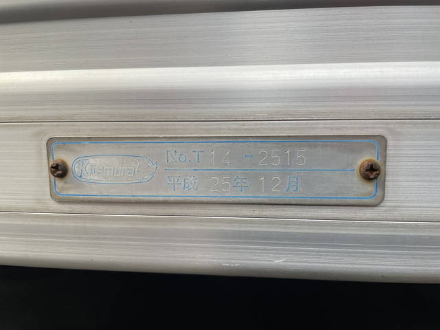 トヨタトヨエースアルミバン小型（2t・3t）[写真28]