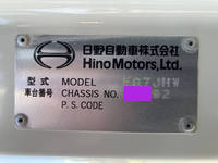 日野レンジャー平ボディ中型（4t）[写真38]