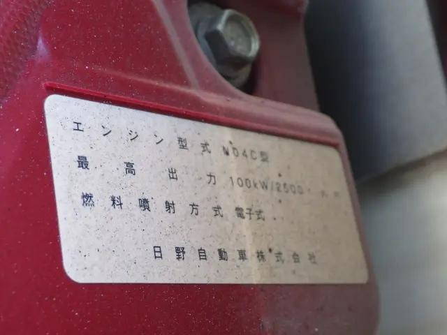 トヨタダイナ平ボディ小型（2t・3t）[写真40]