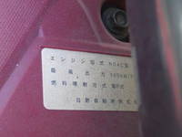 トヨタダイナ平ボディ小型（2t・3t）[写真41]