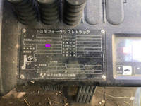 トヨタフォークリフト[写真04]