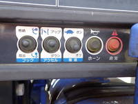 いすゞエルフクレーン3段小型（2t・3t）[写真20]