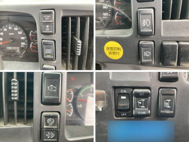 いすゞフォワードミキサー車（コンクリートミキサー）増トン（6t・8t）[写真39]