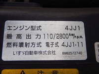 いすゞエルフアルミバン小型（2t・3t）[写真17]