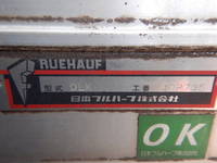 いすゞエルフアルミバン小型（2t・3t）[写真29]