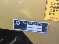 いすゞギガダンプ大型（10t）[写真13]