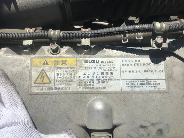 いすゞギガダンプ大型（10t）[写真19]