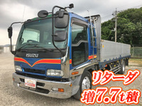 いすゞフォワードアルミブロック増トン（6t・8t）[写真01]