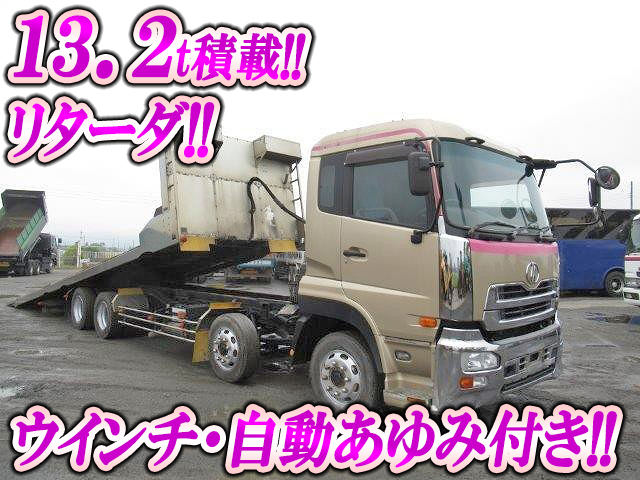 UDトラックスクオンセーフティローダー大型（10t）[写真01]