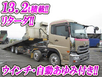 UDトラックスクオンセーフティローダー大型（10t）[写真01]