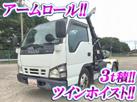 いすゞエルフアームロール小型（2t・3t）[写真01]