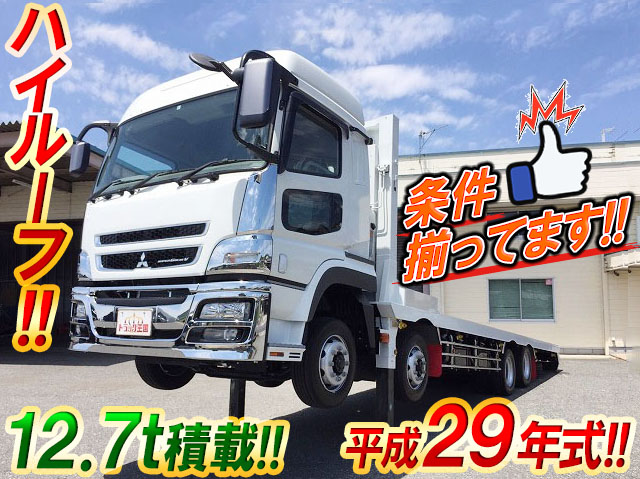 三菱ふそうスーパーグレートセルフローダー大型（10t）QPG-FS60VZ [写真01]