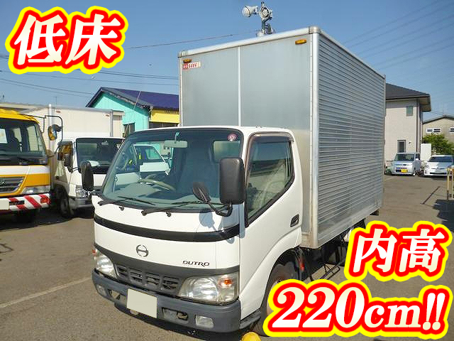 日野デュトロアルミバン小型（2t・3t）PB-XZU301M [写真01]
