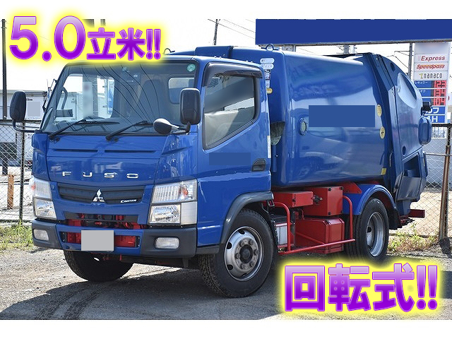 三菱ふそうキャンターパッカー車（塵芥車）小型（2t・3t）SKG-FEA80 [写真01]