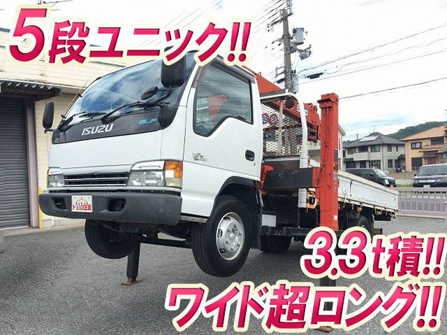 いすゞエルフセルフクレーン5段小型（2t・3t）KK-NPR72PR [写真01]