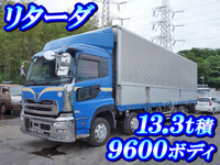 UDトラックスクオンアルミウイング大型（10t）[写真01]