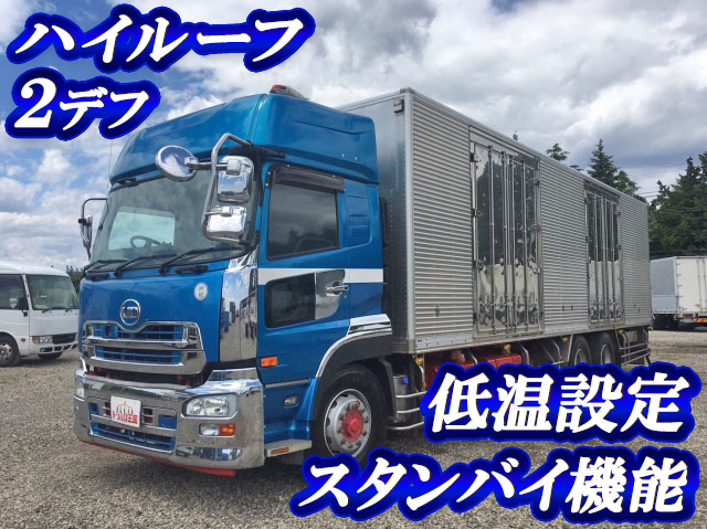 Lkg Cw5za 中古冷凍車 冷蔵車 大型 10t クオン 栃木 青森 東京エリア販売実績 中古トラックのトラック王国