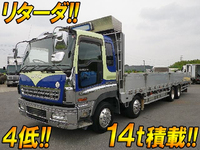 いすゞギガアルミブロック大型（10t）[写真01]