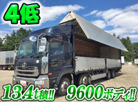 UDトラックスクオンアルミウイング大型（10t）[写真01]