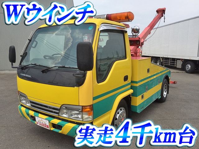 UDトラックスコンドルレッカー車小型（2t・3t）KK-BKR71GN [写真01]