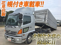 日野レンジャーセーフティローダー増トン（6t・8t）[写真01]