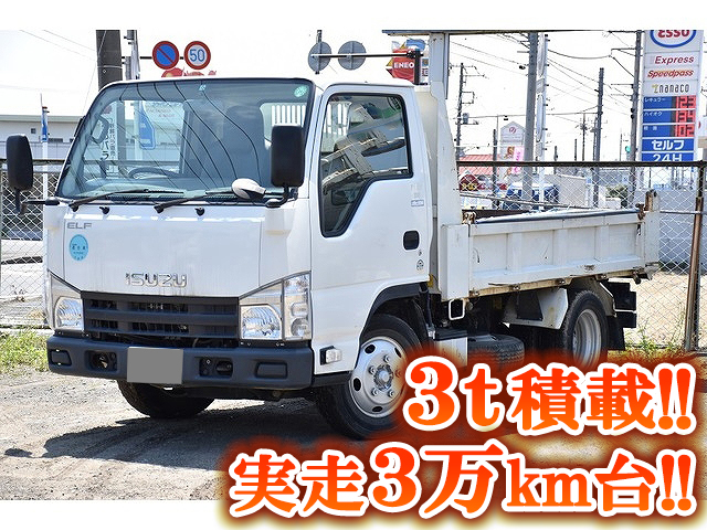 いすゞエルフダンプ小型（2t・3t）SKG-NKR85AD [写真01]