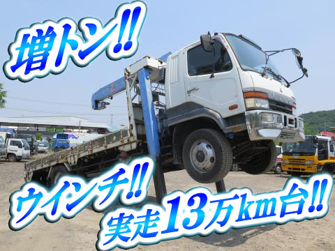 三菱ふそうファイターセルフクレーン4段増トン（6t・8t）U-FM656L [写真01]