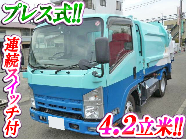 いすゞエルフパッカー車（塵芥車）小型（2t・3t）SFG-NMR82AN [写真01]