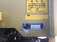 日野プロフィアダンプ大型（10t）[写真15]