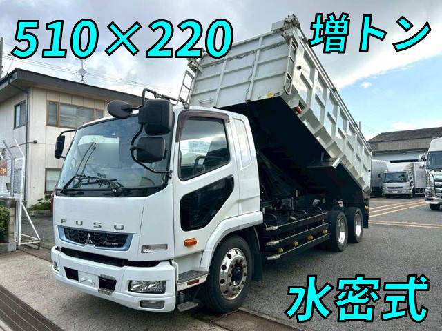 三菱ふそうファイター深ダンプ（土砂禁ダンプ）増トン（6t・8t）2DG-FQ62F [写真01]