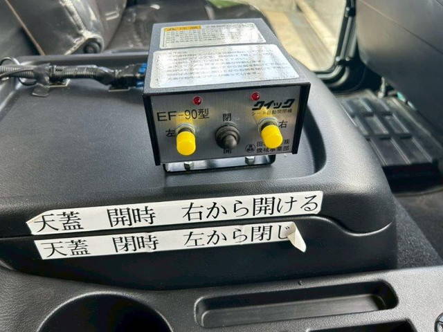 三菱ふそうファイター深ダンプ（土砂禁ダンプ）増トン（6t・8t）[写真33]