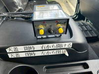 三菱ふそうファイター深ダンプ（土砂禁ダンプ）増トン（6t・8t）[写真33]