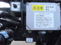 いすゞフォワードキャリアカー中型（4t）[写真32]