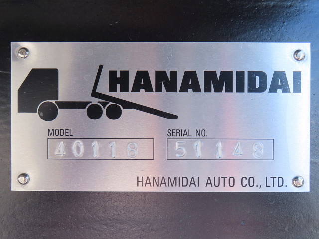 いすゞフォワードローダーダンプ中型（4t）[写真32]