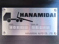 いすゞフォワードローダーダンプ中型（4t）[写真33]