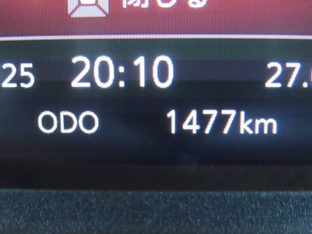 いすゞフォワードローダーダンプ中型（4t）[写真33]