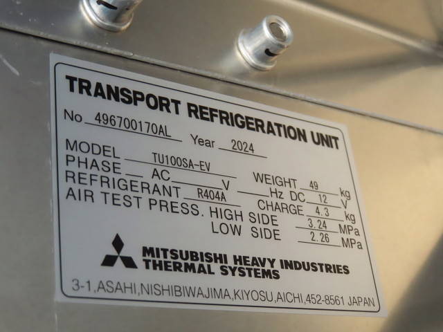 日野プロフィア冷凍車（冷蔵車）大型（10t）[写真12]