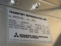 日野プロフィア冷凍車（冷蔵車）大型（10t）[写真13]