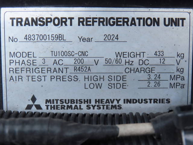 日野プロフィア冷凍車（冷蔵車）大型（10t）[写真36]