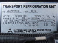 日野プロフィア冷凍車（冷蔵車）大型（10t）[写真37]