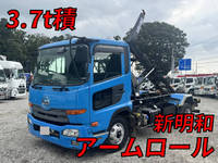 UDトラックスコンドルコンテナ専用車増トン(6t・8t)