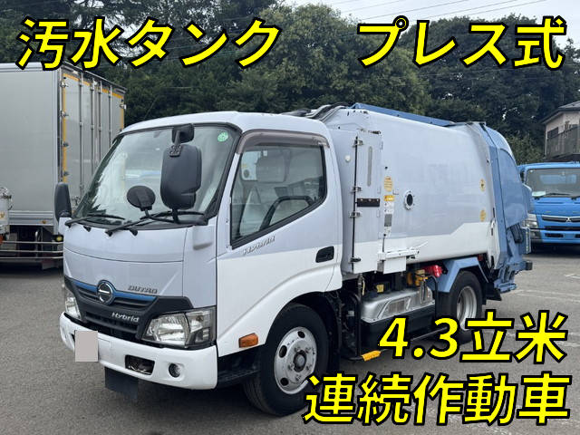 日野デュトロパッカー車（塵芥車）2017年(平成29年)TSG-XKU600X