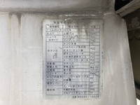 日野レンジャーミキサー車（コンクリートミキサー）増トン（6t・8t）[写真14]